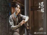 翠寒（上海）贸易有限公司