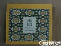 翠寒（上海）贸易有限公司
