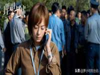 翠寒（上海）贸易有限公司