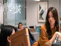 翠寒（上海）贸易有限公司