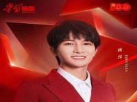 翠寒（上海）贸易有限公司