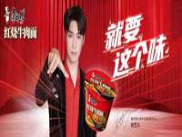 翠寒（上海）贸易有限公司