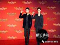 翠寒（上海）贸易有限公司