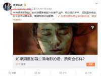 翠寒（上海）贸易有限公司