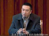 翠寒（上海）贸易有限公司