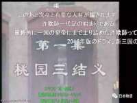 翠寒（上海）贸易有限公司