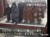 翠寒（上海）贸易有限公司