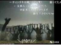 翠寒（上海）贸易有限公司