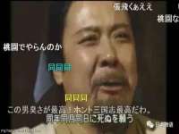 翠寒（上海）贸易有限公司