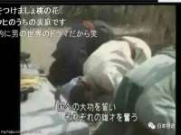 翠寒（上海）贸易有限公司