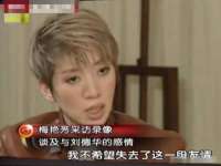 翠寒（上海）贸易有限公司