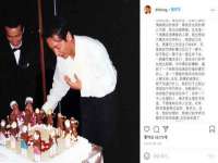 翠寒（上海）贸易有限公司