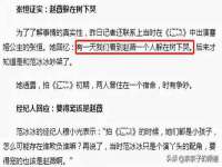 翠寒（上海）贸易有限公司