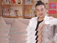 翠寒（上海）贸易有限公司