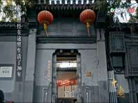 翠寒（上海）贸易有限公司