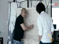 翠寒（上海）贸易有限公司