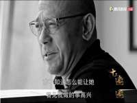 翠寒（上海）贸易有限公司