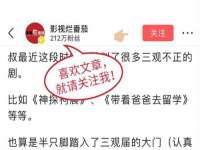 翠寒（上海）贸易有限公司