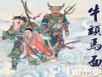 翠寒（上海）贸易有限公司
