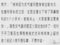 翠寒（上海）贸易有限公司