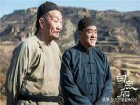 翠寒（上海）贸易有限公司