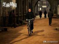 翠寒（上海）贸易有限公司