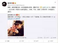 翠寒（上海）贸易有限公司