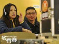 翠寒（上海）贸易有限公司