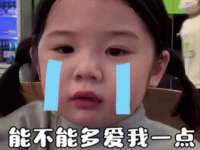 翠寒（上海）贸易有限公司