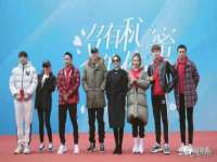 翠寒（上海）贸易有限公司