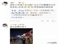 翠寒（上海）贸易有限公司