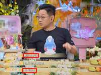 翠寒（上海）贸易有限公司