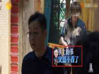 翠寒（上海）贸易有限公司