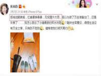翠寒（上海）贸易有限公司