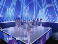 翠寒（上海）贸易有限公司