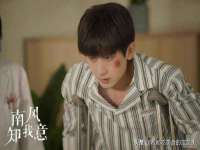 翠寒（上海）贸易有限公司