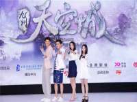 翠寒（上海）贸易有限公司