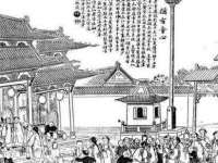 翠寒（上海）贸易有限公司