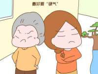翠寒（上海）贸易有限公司