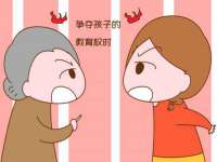 翠寒（上海）贸易有限公司