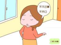 翠寒（上海）贸易有限公司