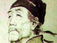 翠寒（上海）贸易有限公司