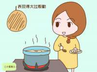 翠寒（上海）贸易有限公司
