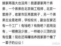 翠寒（上海）贸易有限公司