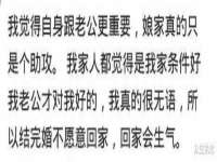翠寒（上海）贸易有限公司