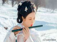 翠寒（上海）贸易有限公司