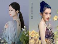 翠寒（上海）贸易有限公司