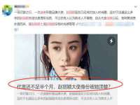 翠寒（上海）贸易有限公司