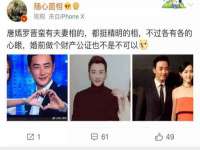 翠寒（上海）贸易有限公司