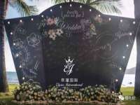 翠寒（上海）贸易有限公司